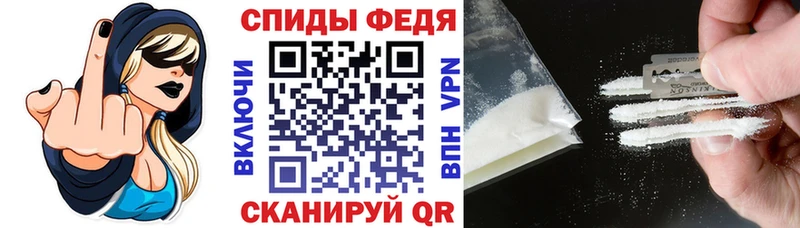 OMG   Берёзовка  Amphetamine VHQ 