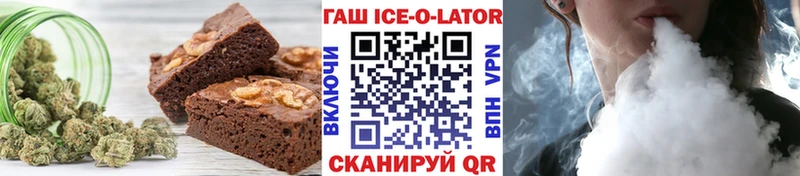 hydra зеркало  Берёзовка  Печенье с ТГК марихуана  цены наркотик 