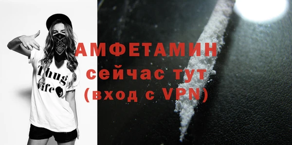 марки lsd Абаза