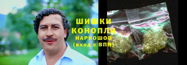 mdpv Алзамай