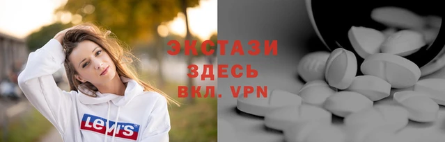 винт Абдулино