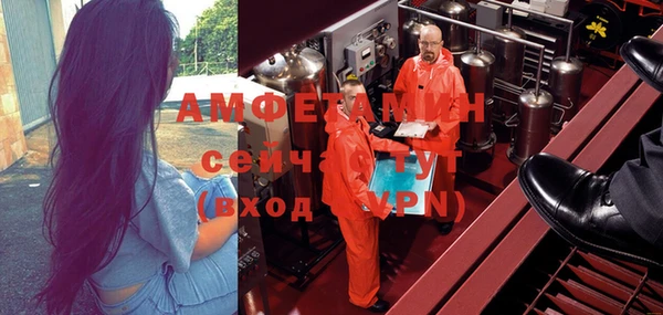 mdpv Алзамай