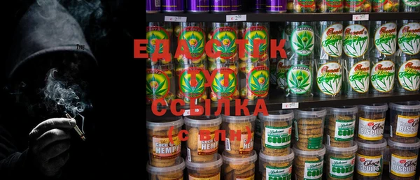 MDMA Алексеевка