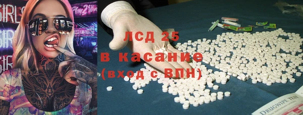 винт Абдулино