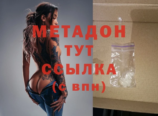 mdpv Алзамай
