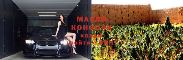 винт Абдулино