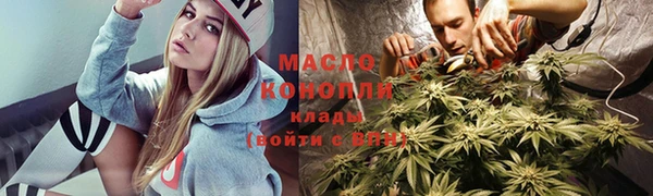 винт Абдулино