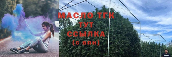 винт Абдулино