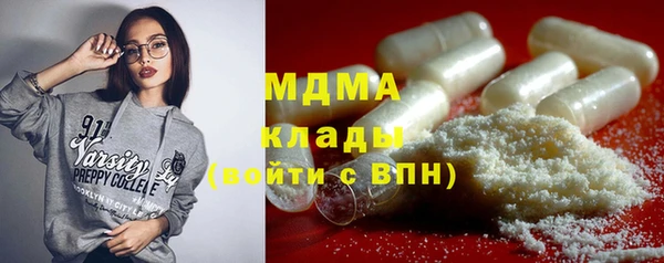 меф Алексин