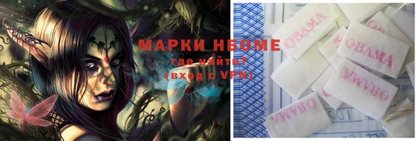 mdpv Алзамай