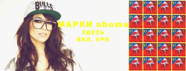 винт Абдулино