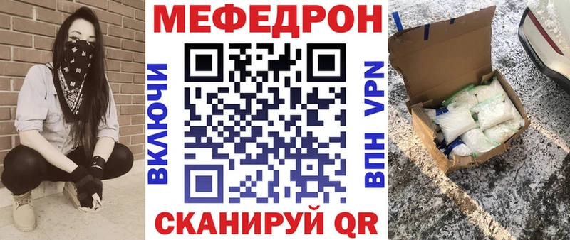 МЯУ-МЯУ VHQ  это Telegram  Берёзовка 